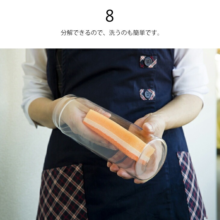 HARIO ハリオ フィルターインボトル