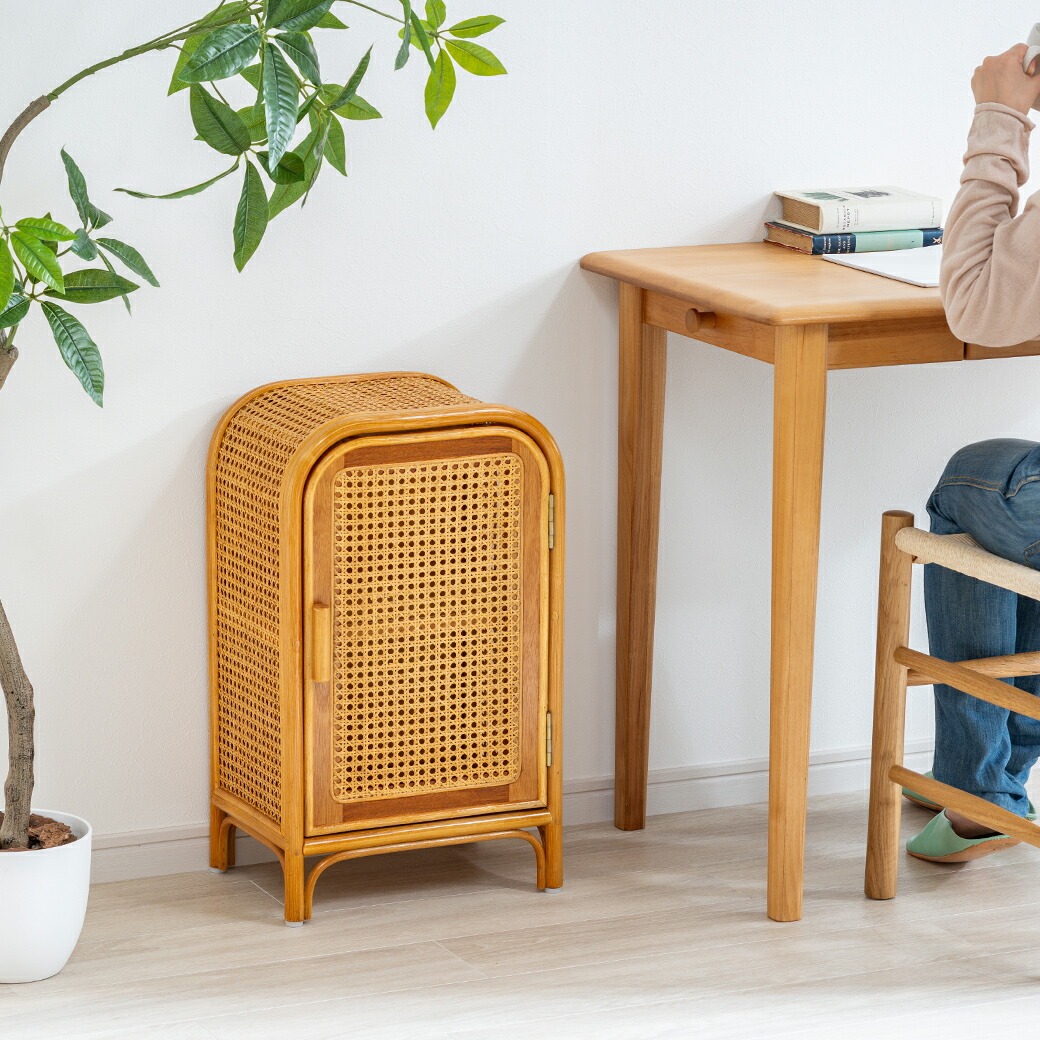 天然籐かごめ編みキャビネット｜ファミリー・ライフ公式通販