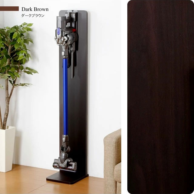 スリムクリーナースタンド