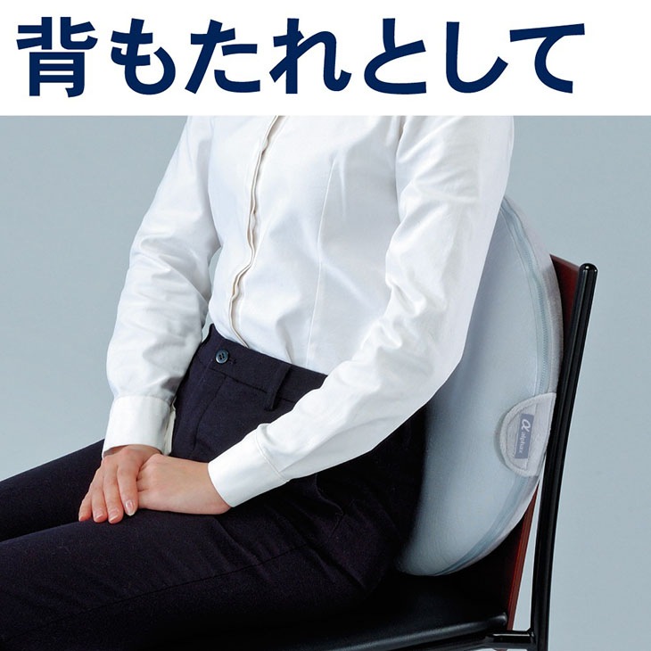 クッション・座布団 D.R Dr.Departure お医者さんの円座クッション｜ファミリー・ライフ公式通販