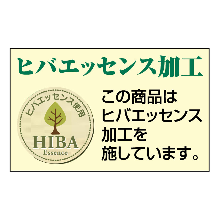 国産い草カーペット 五風 江戸間3畳