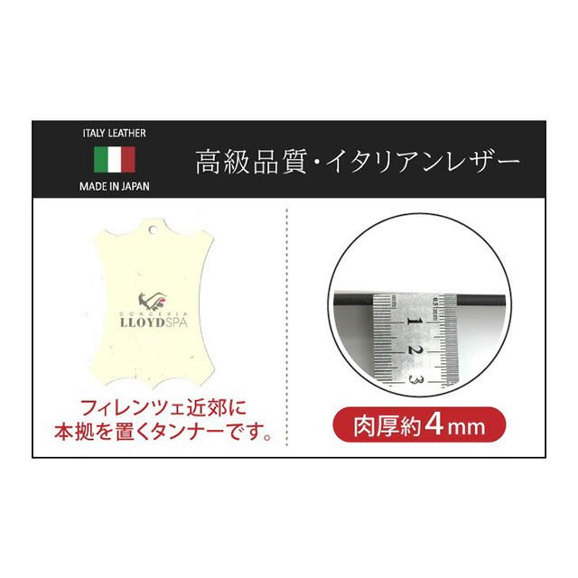 匠の革 日本製一枚革スライド式ベルト
