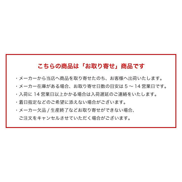 匠の革 日本製一枚革スライド式ベルト