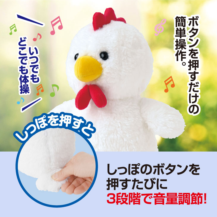 【中古】 コッコちゃん ３/講談社/国友やすゆき コッコちゃん（1） (モーニングコミックス) | 国友やすゆき