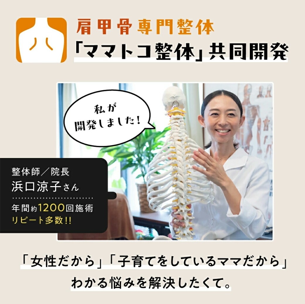 【RAKUNA(ラクナ)】肩甲骨はがしピロー 整体師監修 楽天市場】【総合1位受賞☆】 肩甲骨はがしピロー RAKUNA ラクナ