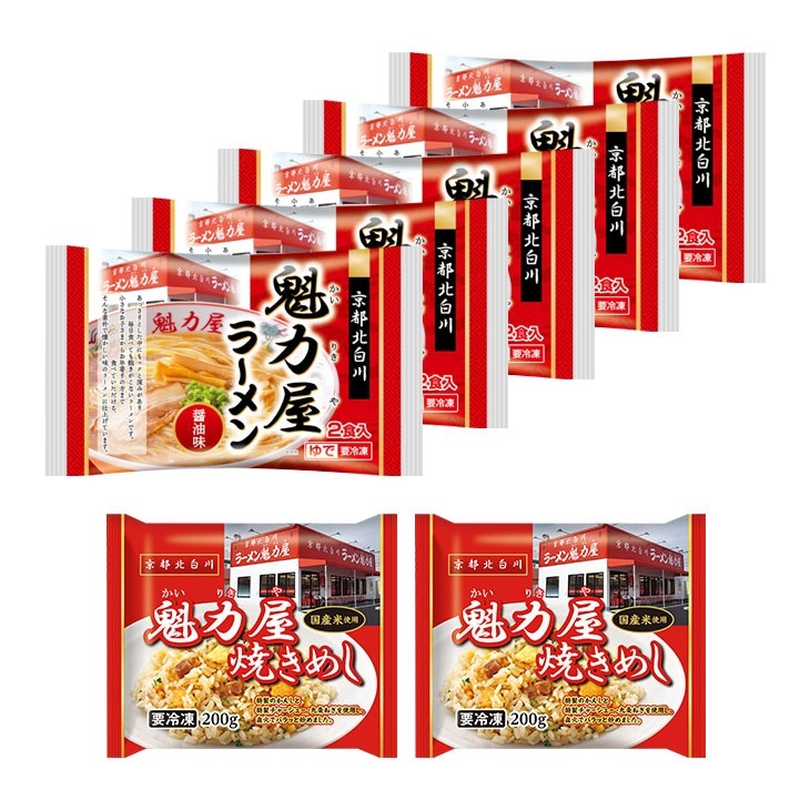 京都北白川 魁力屋 ラーメン＆焼きめしセット