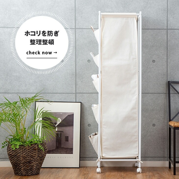 バッグ収納ラック3列 ブラウン 最大14個のバックを収納 バッグ収納