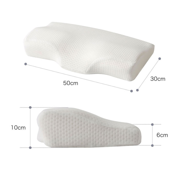 整体師さん推奨 頸椎サポート快眠枕 メディキュアピロー