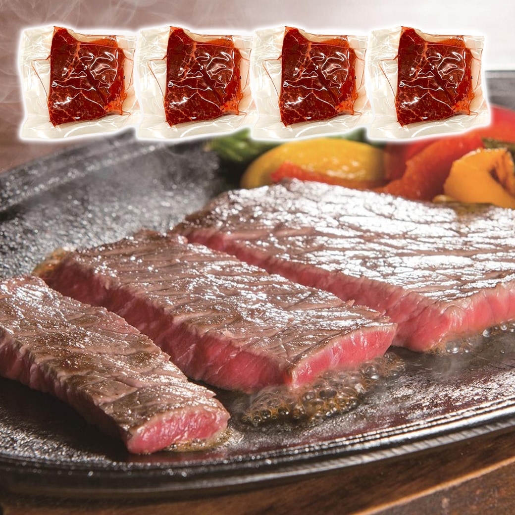 A4～A5 佐賀牛モモステーキ 100g×4枚