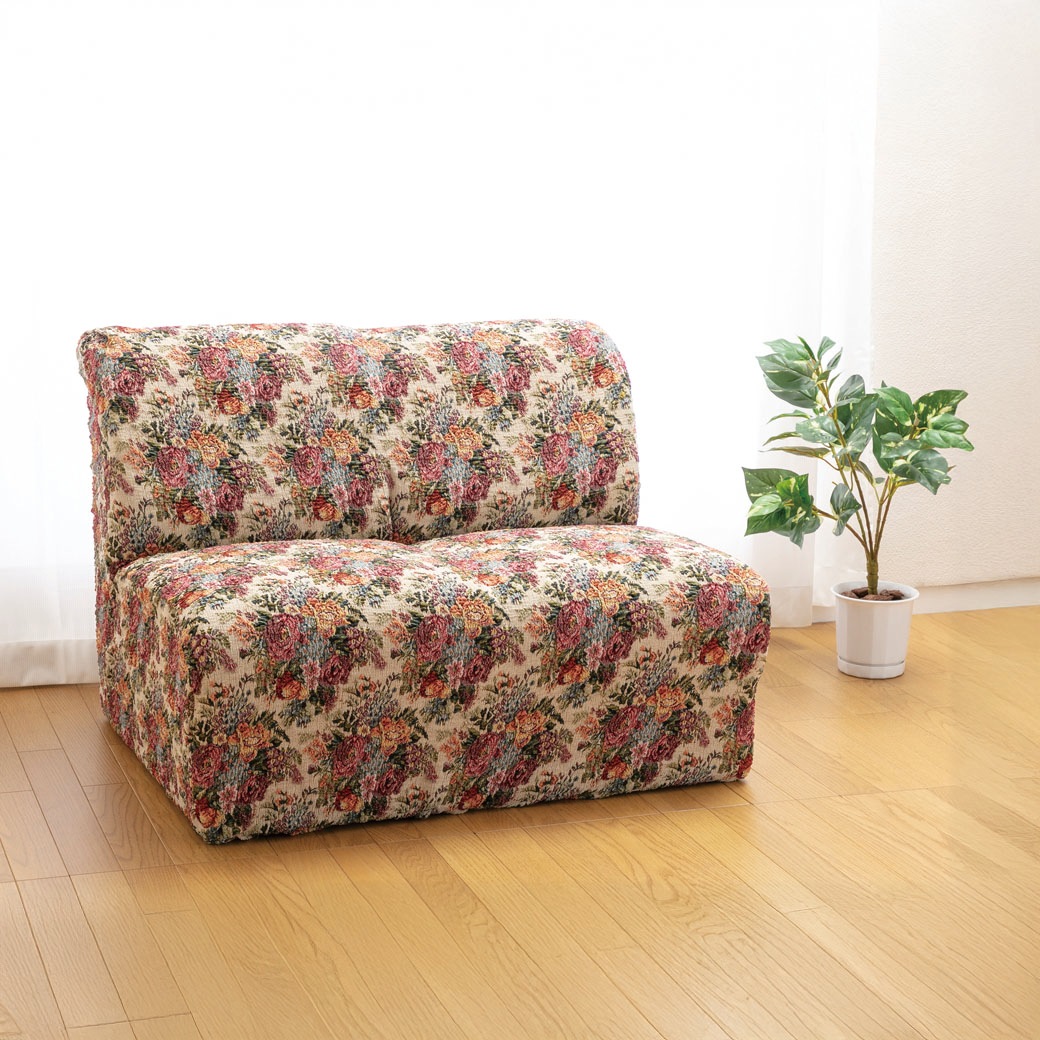 日本製 タテヨコ伸縮ソファカバー ブーケ柄 肘付き 2人掛用