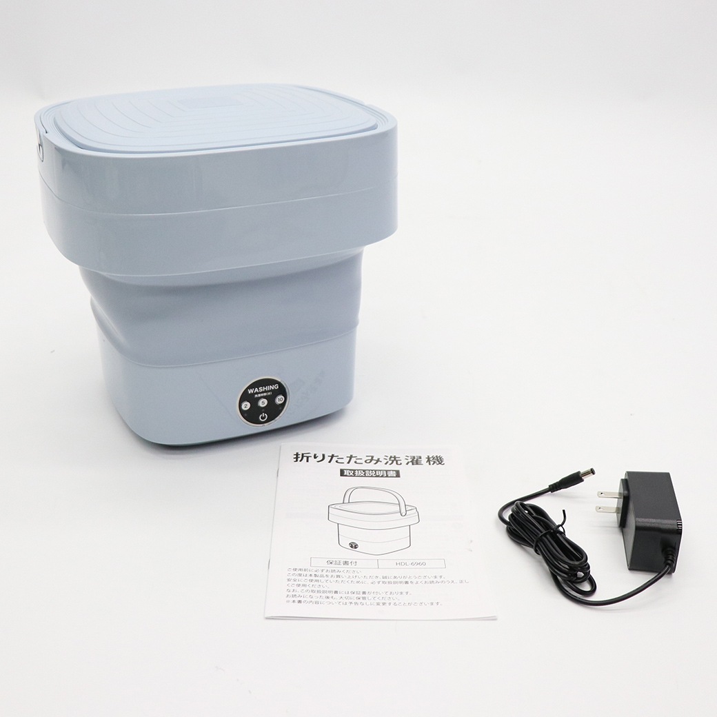 折りたたみ洗濯機 HDL-6960