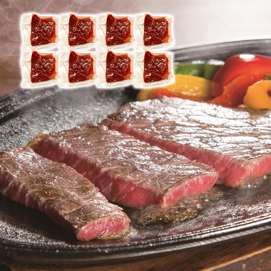 A4～A5 佐賀牛モモステーキ 100g×8枚
