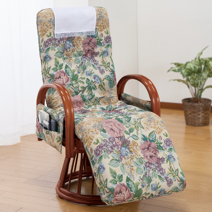 天然籐フットレスト付き回転高座椅子｜ファミリー・ライフ公式通販