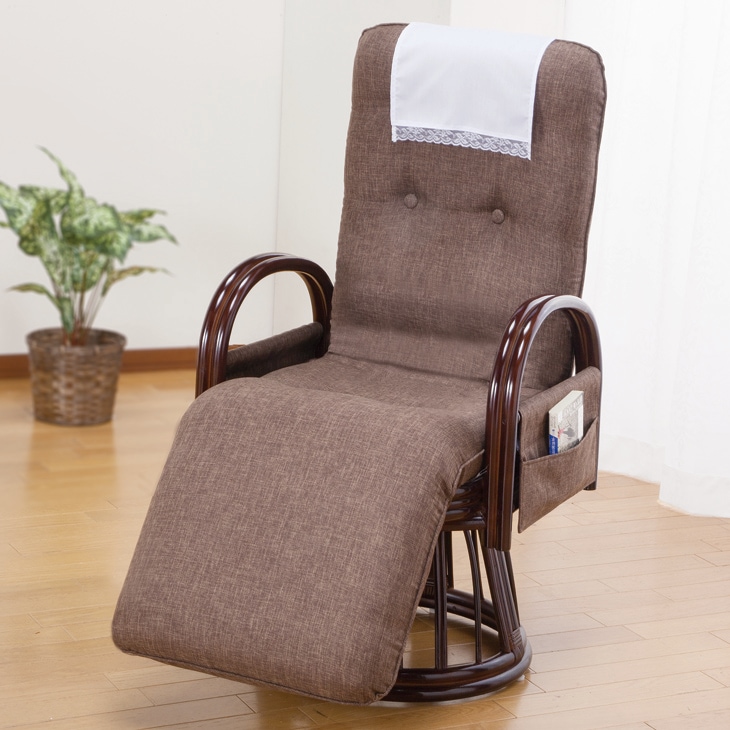 天然籐フットレスト付き回転高座椅子｜ファミリー・ライフ公式通販