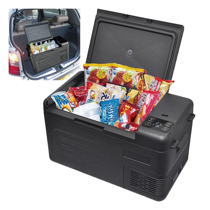 22L車載対応冷凍冷蔵庫 VS-CB122