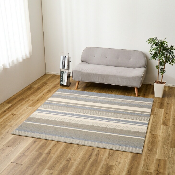 洗える軽量速乾ラグ 130×185cm