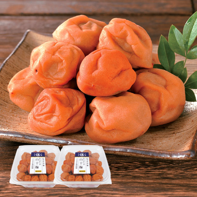 紀州南高梅お徳用無添加白干梅 梅干し 1kg 500g×2パック