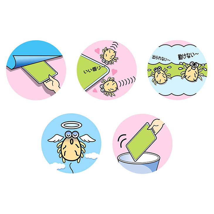 日本製 ダニ捕りシート30枚 ダニチェッカー