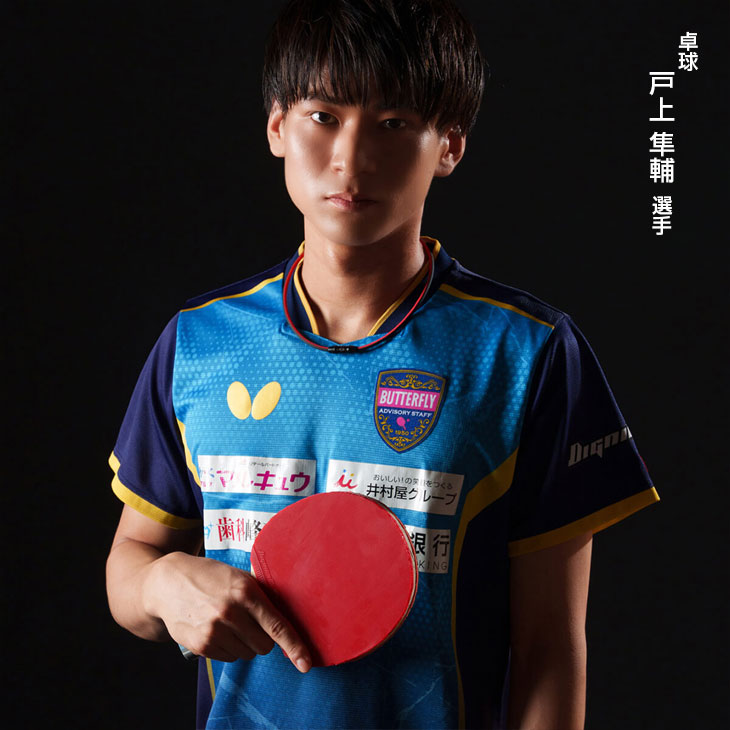 L*1様 コラントッテsprts トップのみ コラントッテSPORTS ネックレスSR140 NEXT | 磁気ネックレス