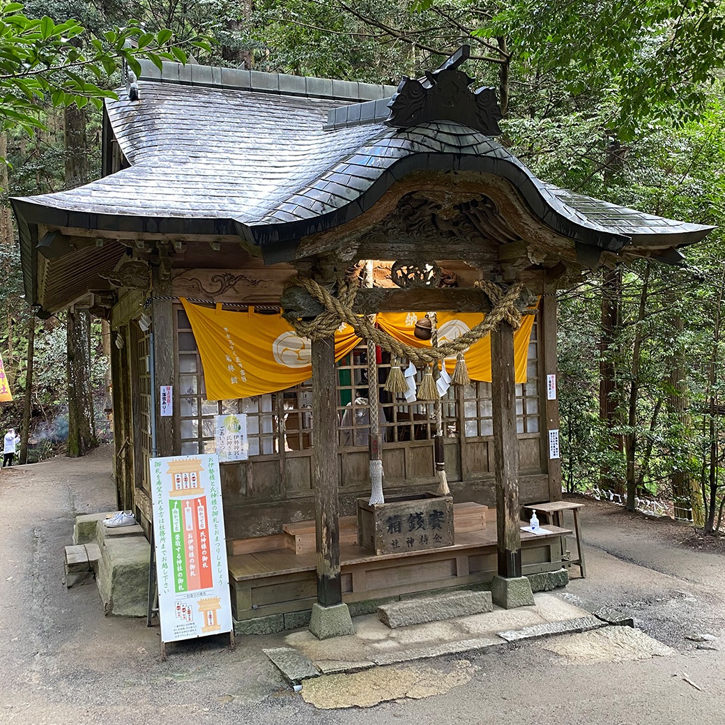 風水 縁起物 宝くじ 保管箱 開運 ケース 縁起 クリップ 馬 風水 縁起物