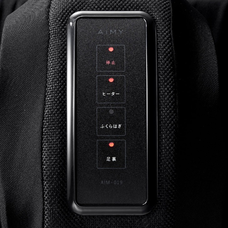 エイミー エアーフットマッサージャー