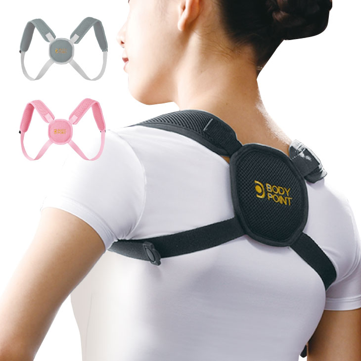 日本製 BODY POINT バランスベルト