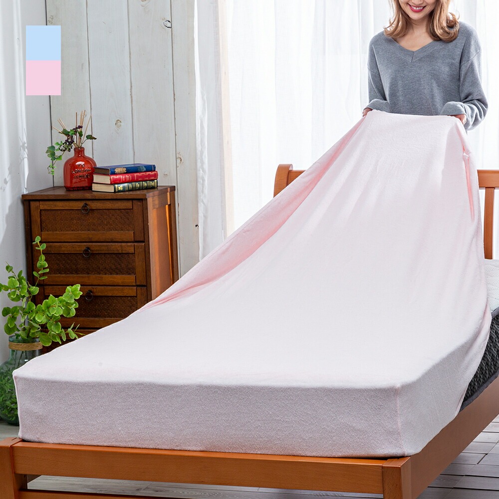 綿100%やわらかタオル地のびのびシーツ シングル