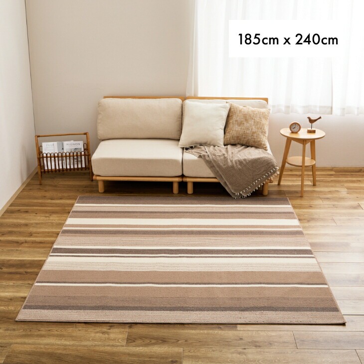 洗える軽量速乾ラグ 185×240cm