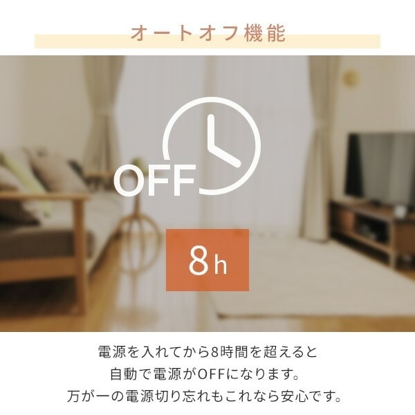 電気毛布くるみケット TAPP-40AC