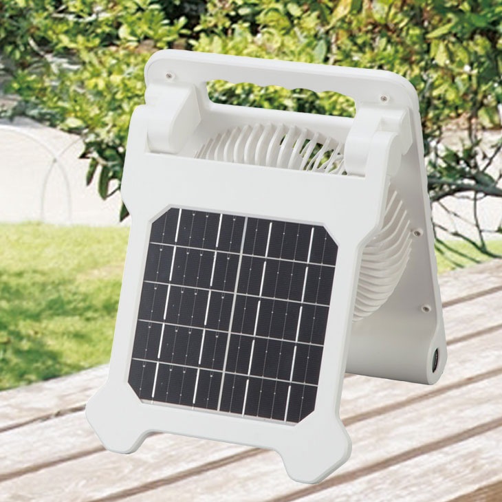 ファミラ 充電式ソーラーパワフルファン｜ファミリー・ライフ公式通販