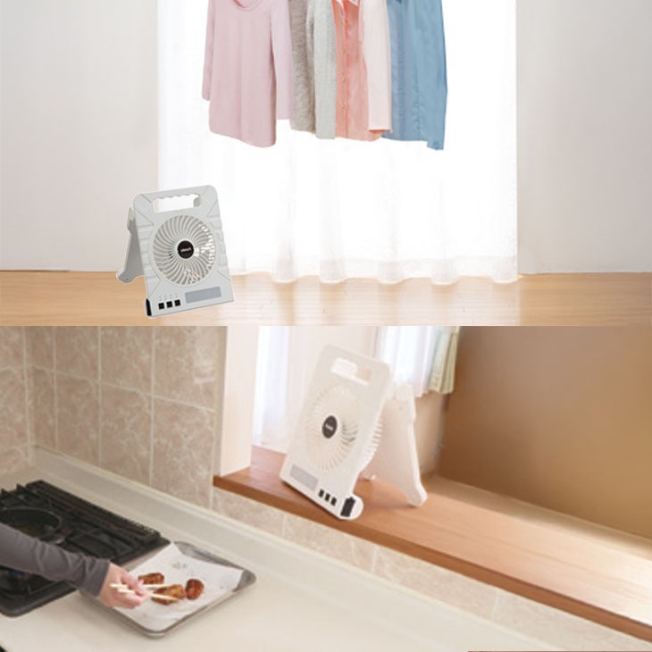 ファミラ 充電式ソーラーパワフルファン｜ファミリー・ライフ公式通販