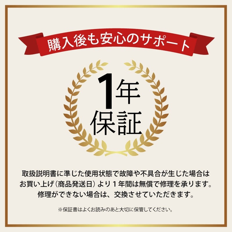 アテックス 自在マッサージシート JIZAISU ジザイス AX-HJ430