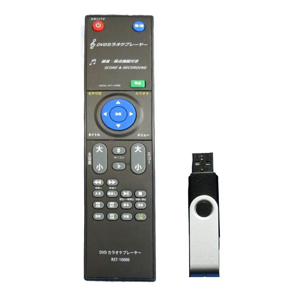 VPM-7600 DVD/CD/カラオケプレーヤー　動作確認済み 2025年最新】VPM-7000 カラオケの人気アイテム - メルカリ