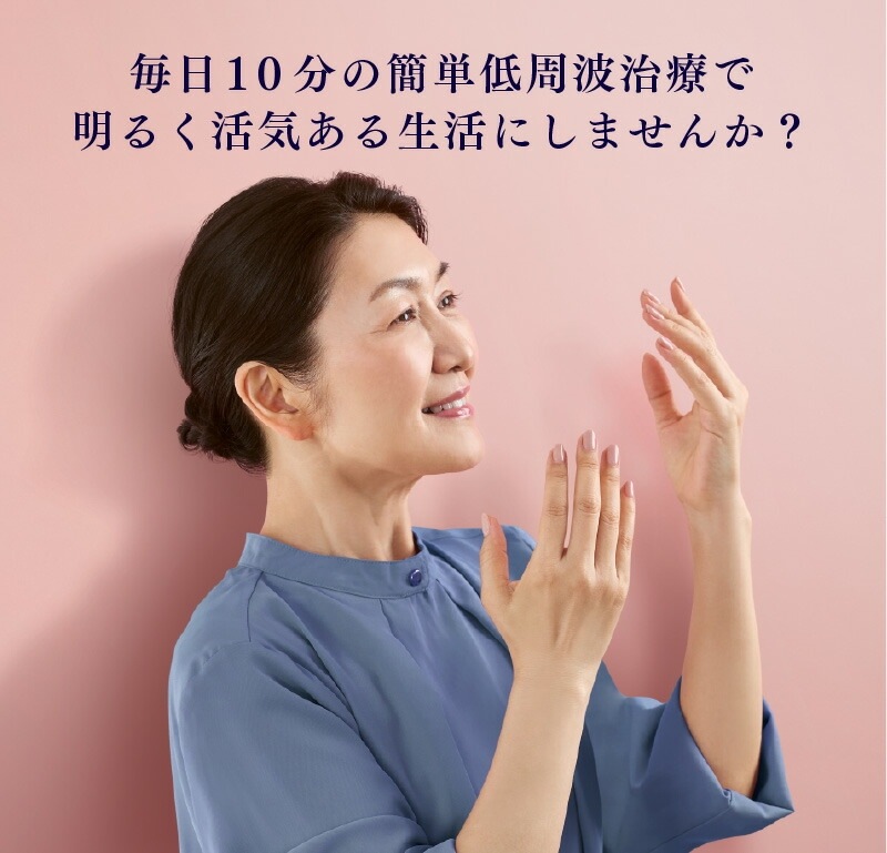 アテックス ハンドマッサージャー ハンドケアダック AX-HJ295