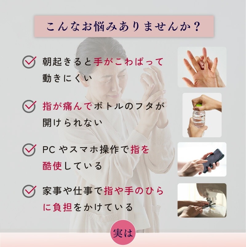 アテックス ハンドマッサージャー ハンドケアダック AX-HJ295