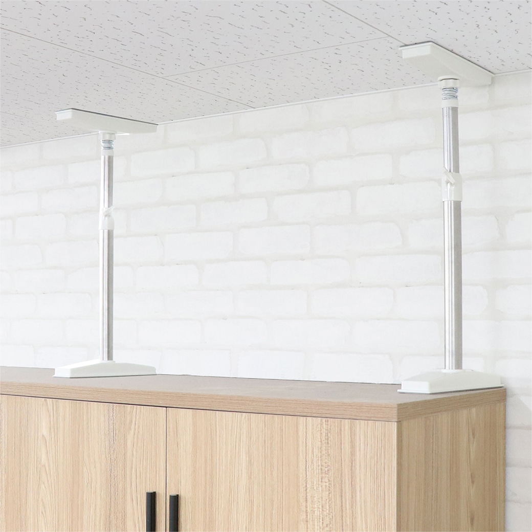 ステンレス耐震突っ張りポール