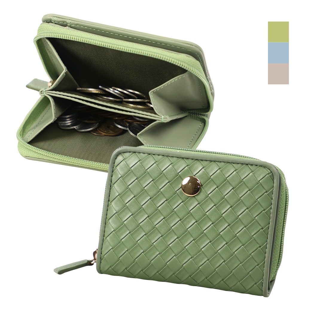 メッシュ型押しコインが分けられる二つ折り財布