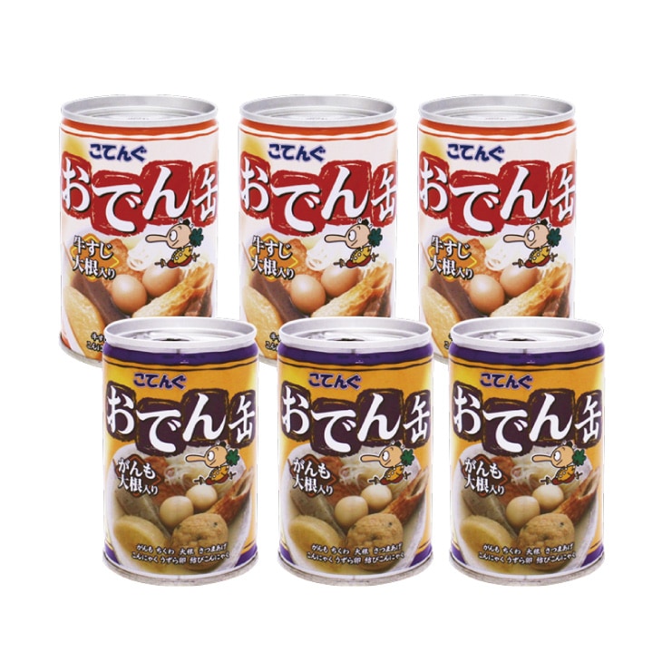 こてんぐ おでん缶 2種セット がんも 牛すじ 2種×各3缶 計6缶 賞味期限間近2027年6月1日まで