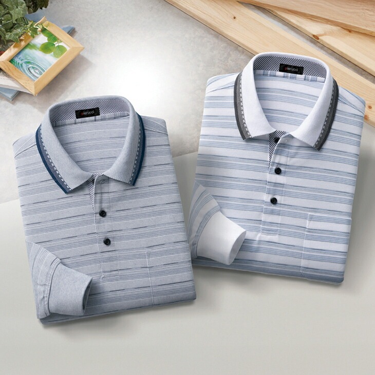 ピエルッチ さわやか長袖ポロシャツ2色組