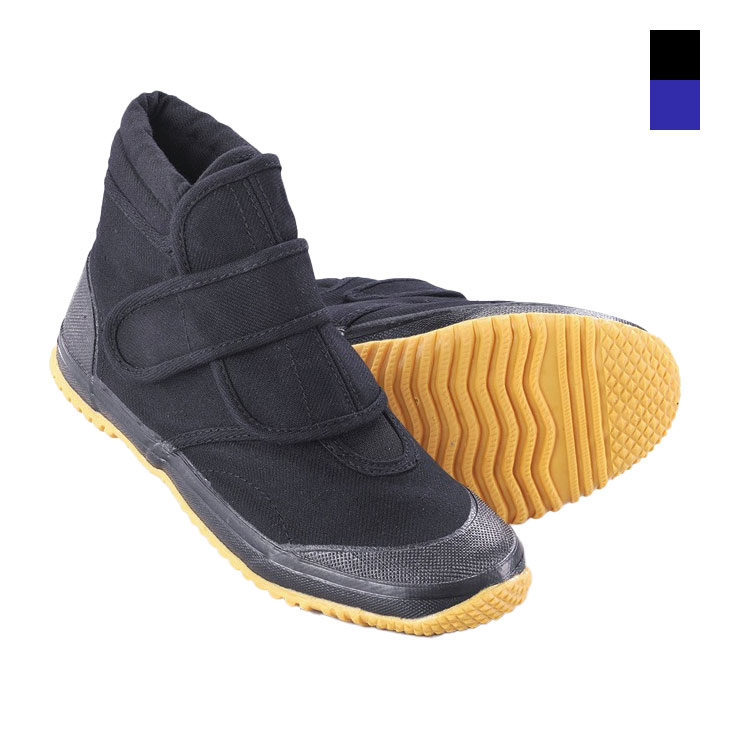 地下足袋シューズ「親方寅さん」