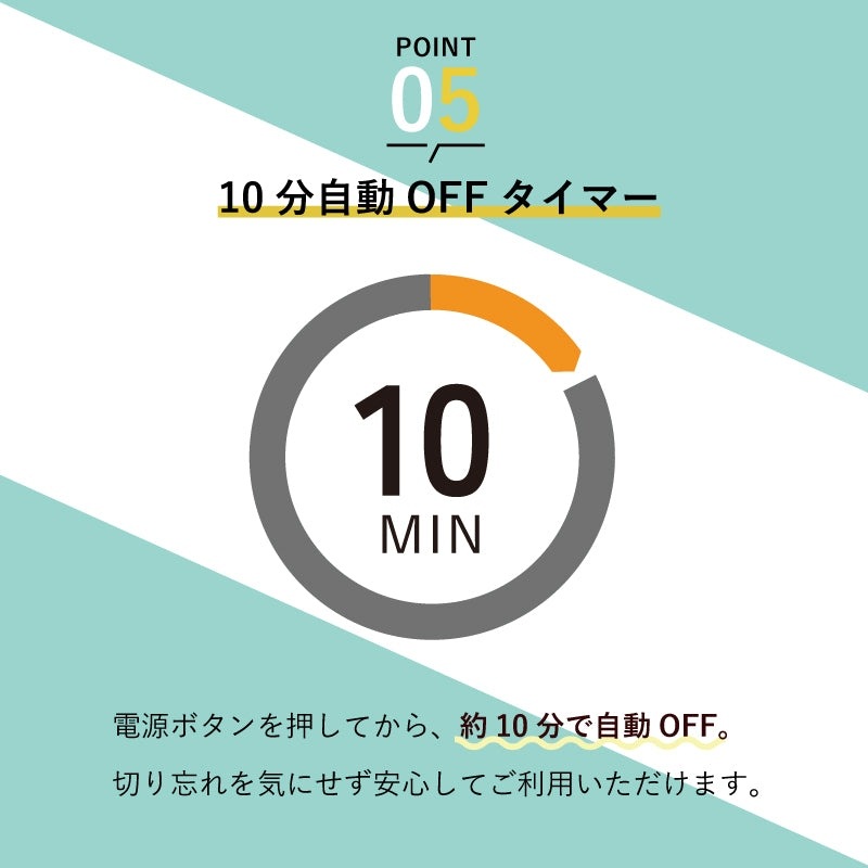 アテックス ふくらはぎマッサージャー ふくらはぎゅ AX-HJ360