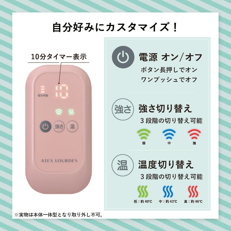 アテックス ふくらはぎマッサージャー ふくらはぎゅ AX-HJ360