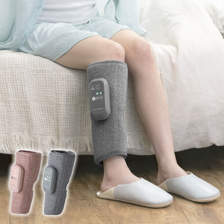 アテックス ふくらはぎマッサージャー ふくらはぎゅ AX-HJ360