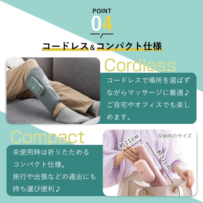 アテックス ふくらはぎマッサージャー ふくらはぎゅ AX-HJ360