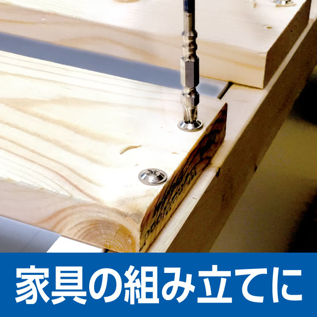 COMPMAN 充電式電動ドライバーセット｜ファミリー・ライフ公式通販