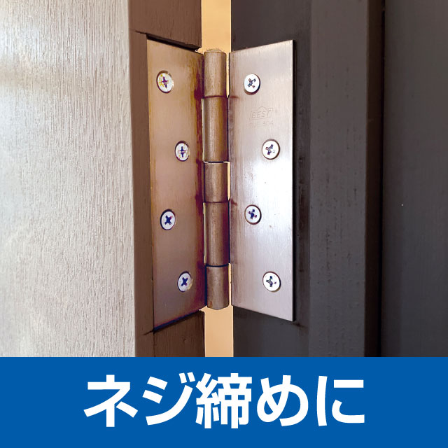 COMPMAN 充電式電動ドライバーセット｜ファミリー・ライフ公式通販