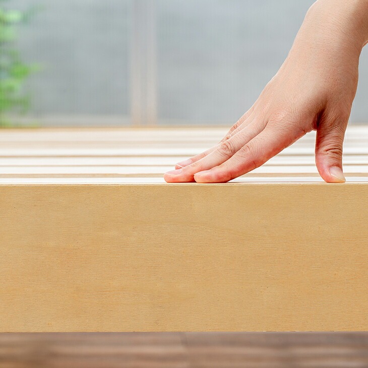 組立簡単な天然木すのこベッド シングル