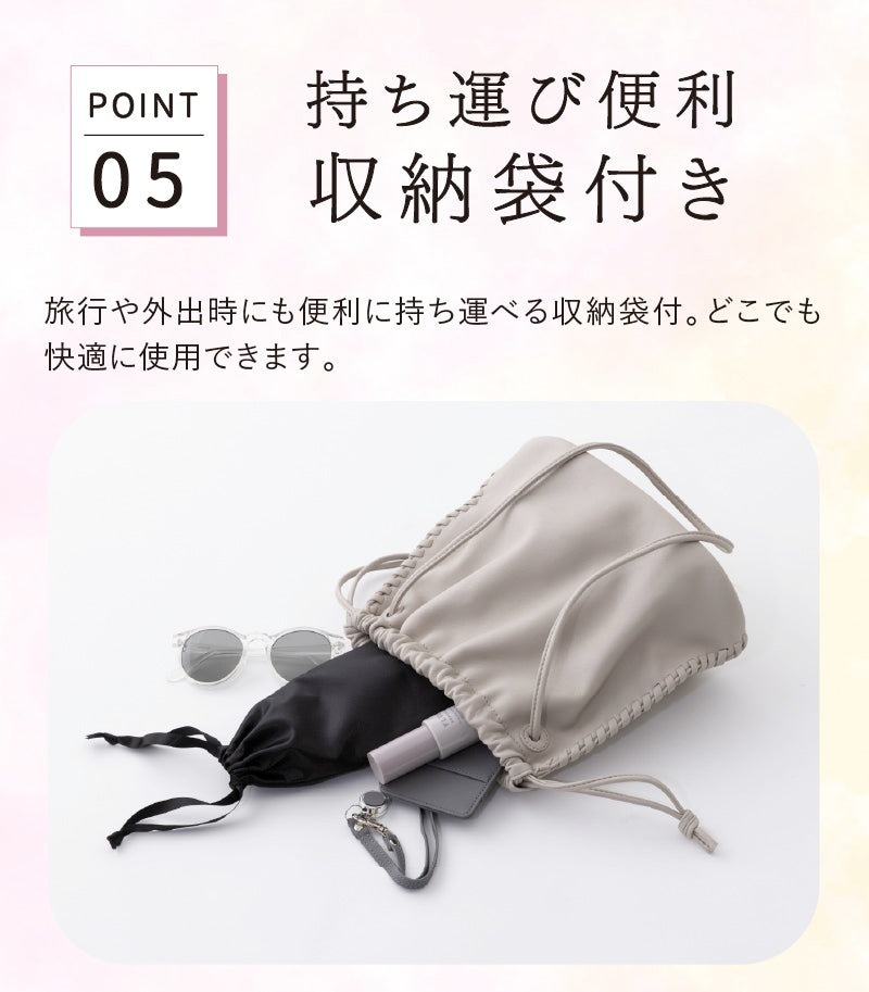 アテックス ホットアイマスク めめホット AX-HX130