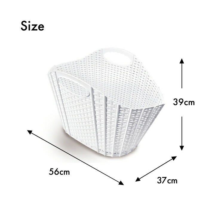 折りたたみバスケット２個組