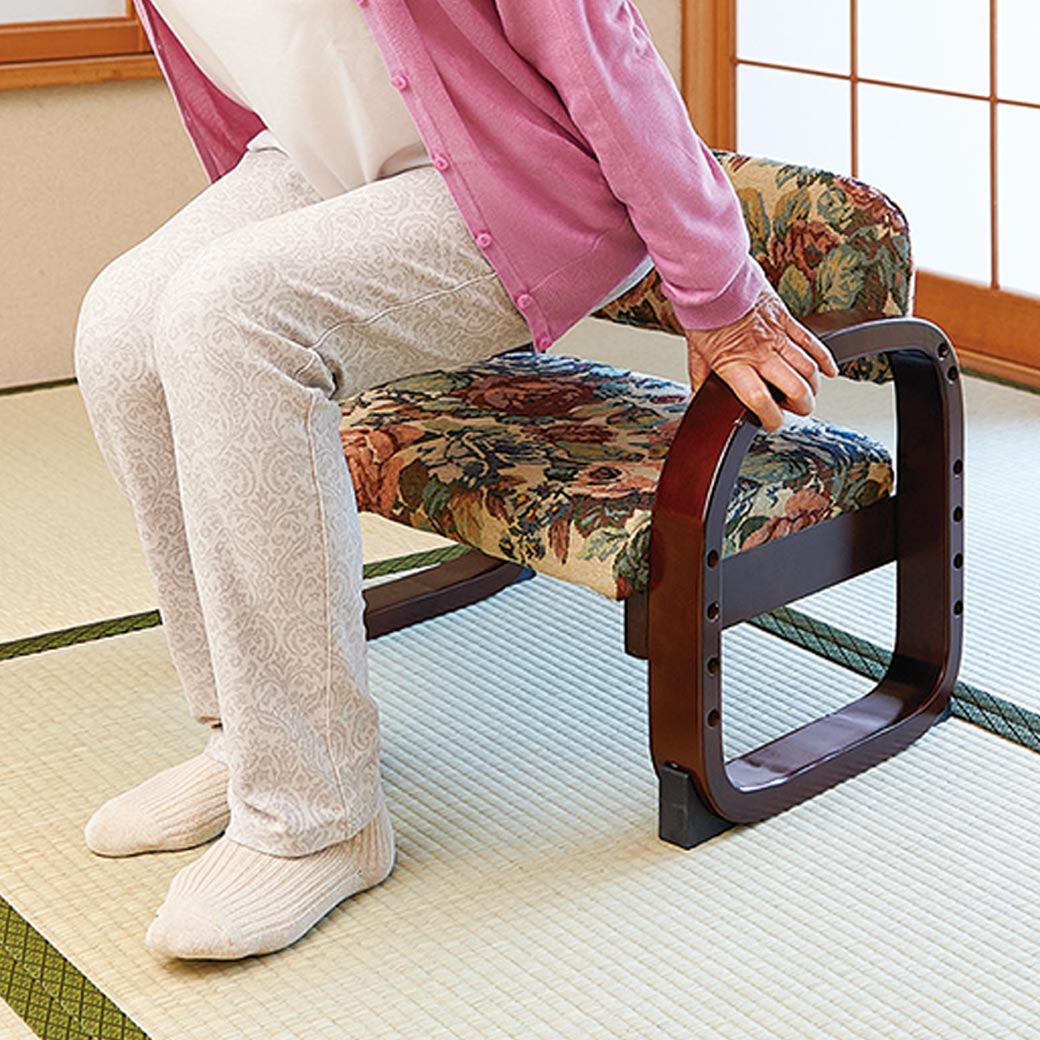 思いやり座敷椅子